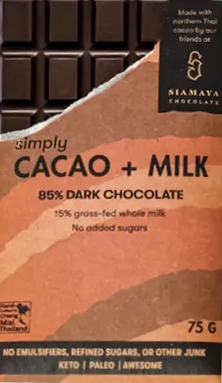 纯可可牛奶巧克力