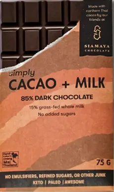 纯可可牛奶巧克力