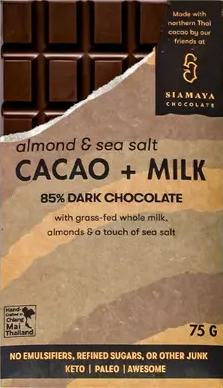 无糖香草巧克力