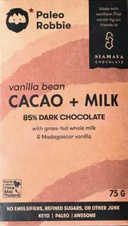 无糖海盐杏仁巧克力