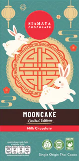 月饼牛奶巧克力